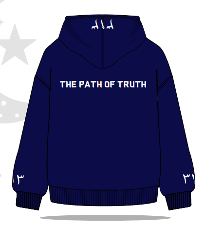Path of Truth Navy