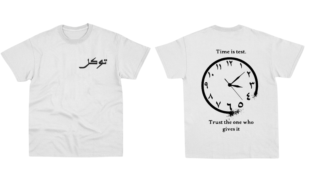 Tawakkul White Shirt