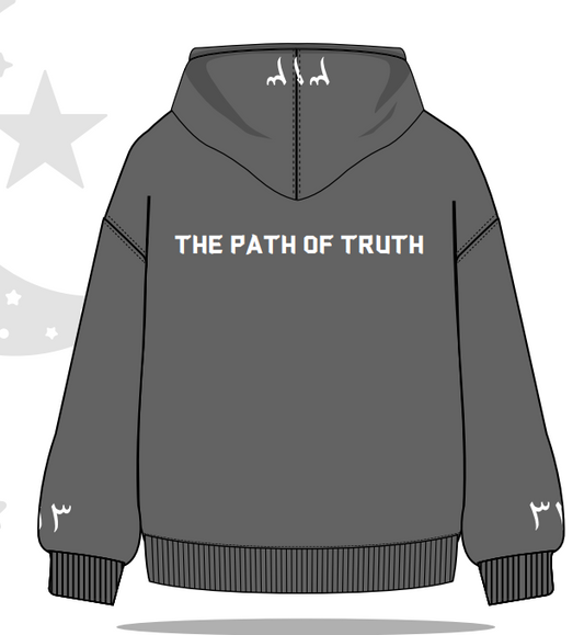Path of Truth Grey