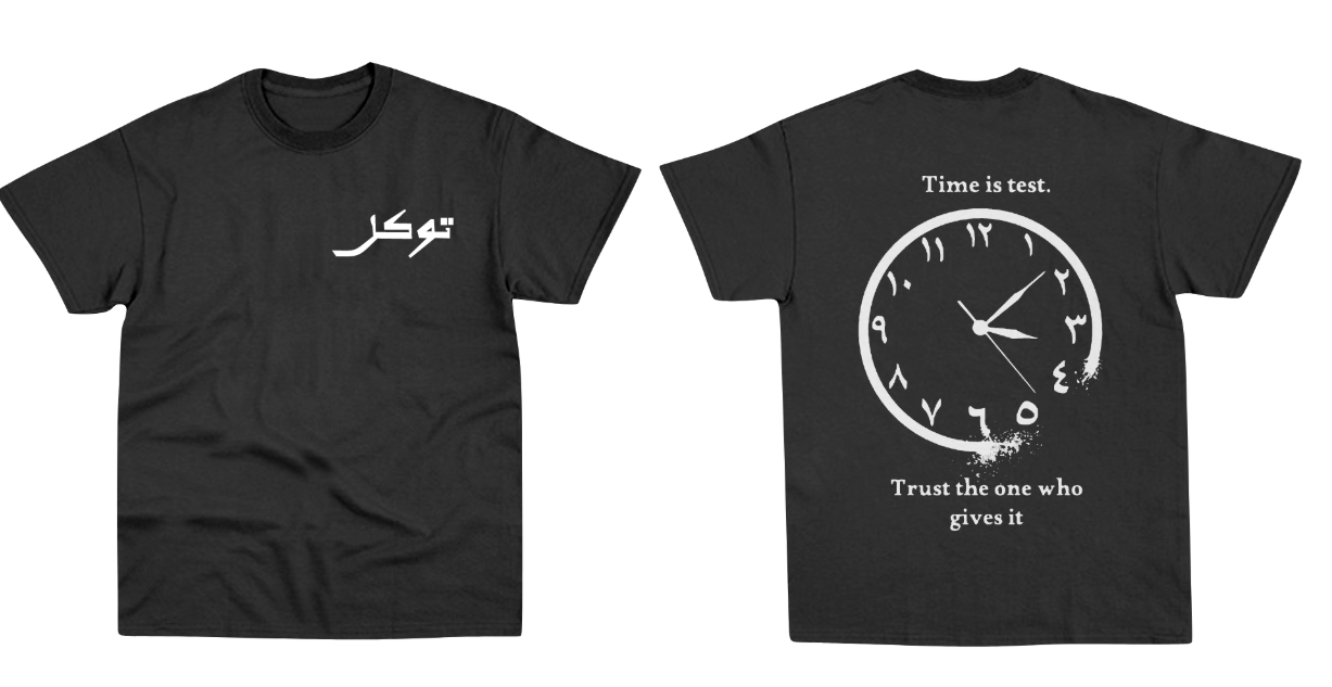 Black Tawakkul Shirt
