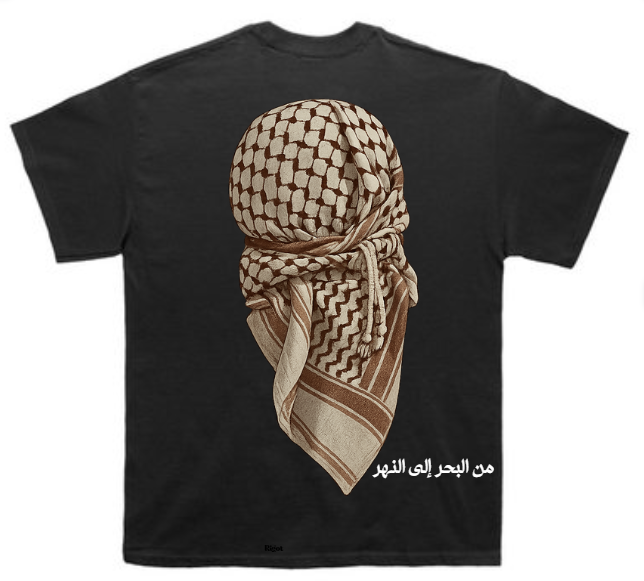 Black Palestine T shirt