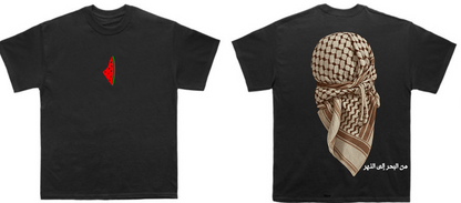 Black Palestine T shirt